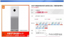 91视频直播官方网,打造全新互动娱乐体验，引领直播潮流